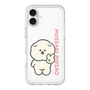 スリムプロテクションプレミアムケース［ もっさりもさお - ピスもさ ］
