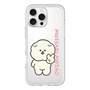 スリムプロテクションプレミアムケース［ もっさりもさお - ピスもさ ］