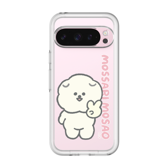 スリムプロテクションプレミアムケース［ もっさりもさお - ピスもさ ］