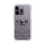 スリムプロテクションプレミアムケース［ Chell classy - Logotype ］