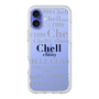 スリムプロテクションプレミアムケース［ Chell classy - Logotype ］