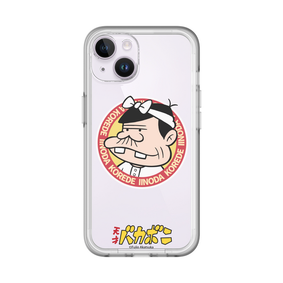 スリムプロテクションプレミアムケース［ 天才バカボン - バッジデザイン ］
