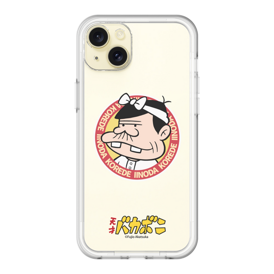 スリムプロテクションプレミアムケース［ 天才バカボン - バッジデザイン ］