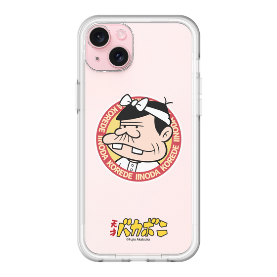 スリムプロテクションプレミアムケース［ 天才バカボン - バッジデザイン ］