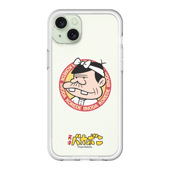 スリムプロテクションプレミアムケース［ 天才バカボン - バッジデザイン ］