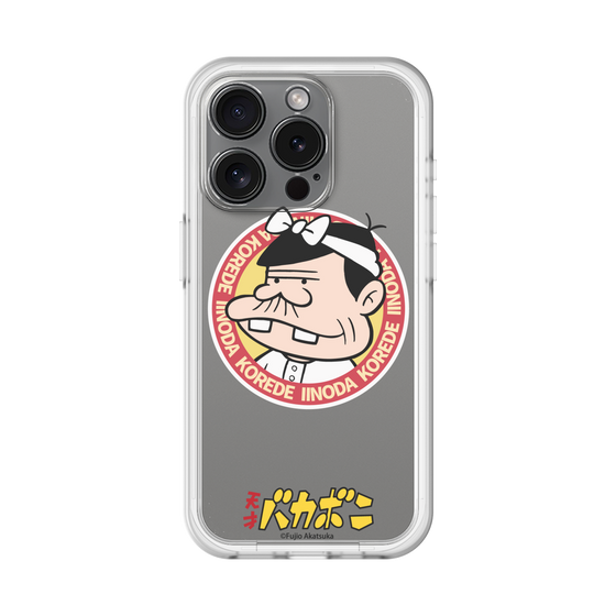 スリムプロテクションプレミアムケース［ 天才バカボン - バッジデザイン ］
