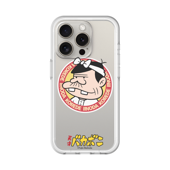 スリムプロテクションプレミアムケース［ 天才バカボン - バッジデザイン ］