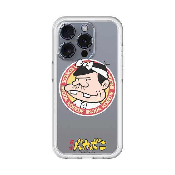 スリムプロテクションプレミアムケース［ 天才バカボン - バッジデザイン ］