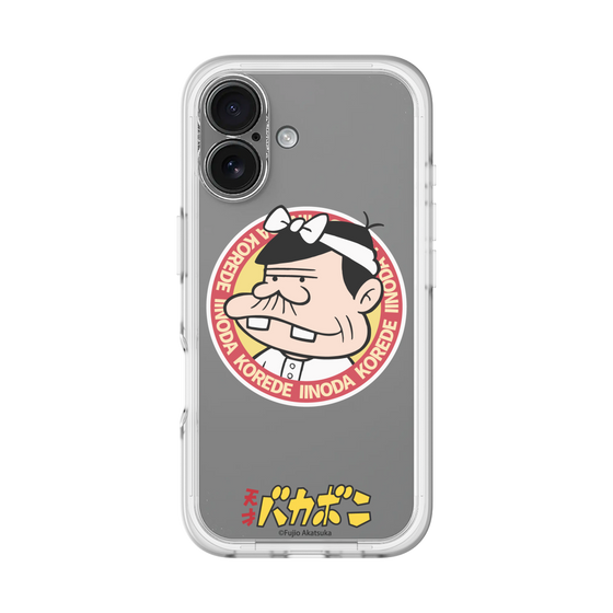 スリムプロテクションプレミアムケース［ 天才バカボン - バッジデザイン ］