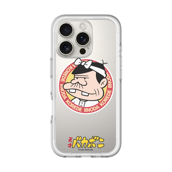 スリムプロテクションプレミアムケース［ 天才バカボン - バッジデザイン ］