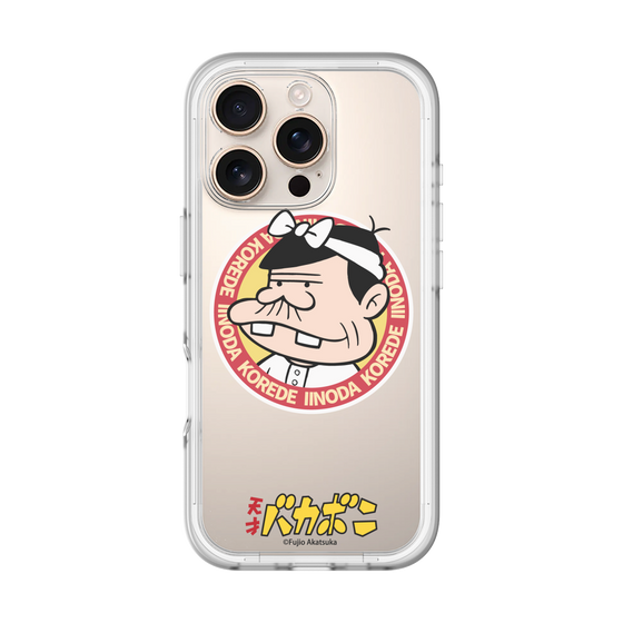 スリムプロテクションプレミアムケース［ 天才バカボン - バッジデザイン ］