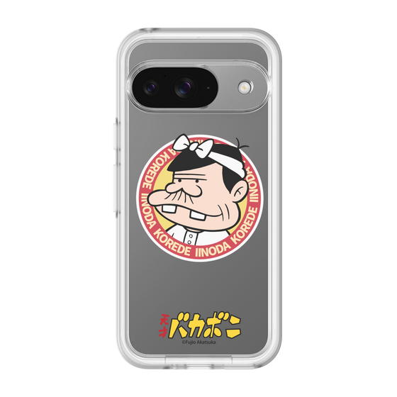 スリムプロテクションプレミアムケース［ 天才バカボン - バッジデザイン ］