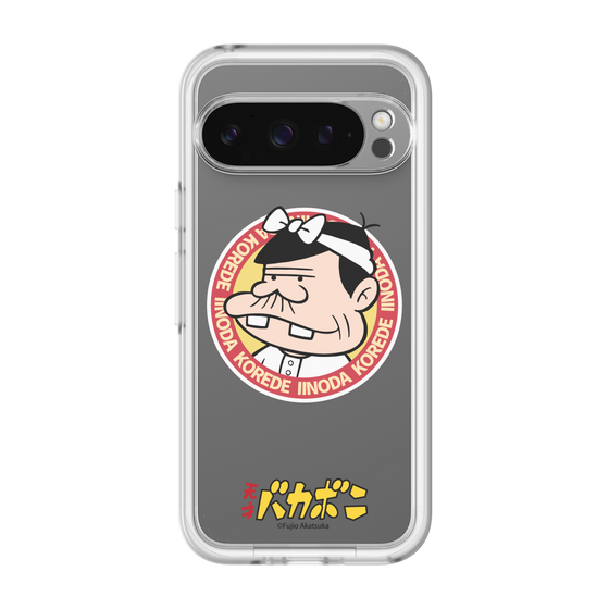 スリムプロテクションプレミアムケース［ 天才バカボン - バッジデザイン ］
