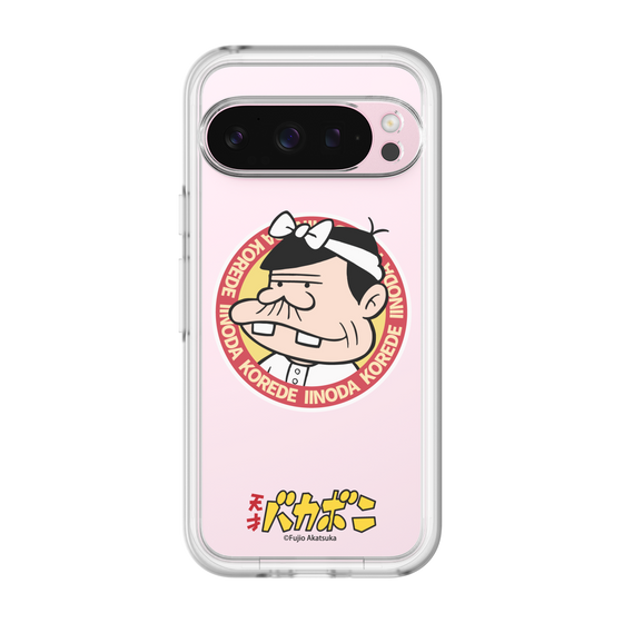 スリムプロテクションプレミアムケース［ 天才バカボン - バッジデザイン ］