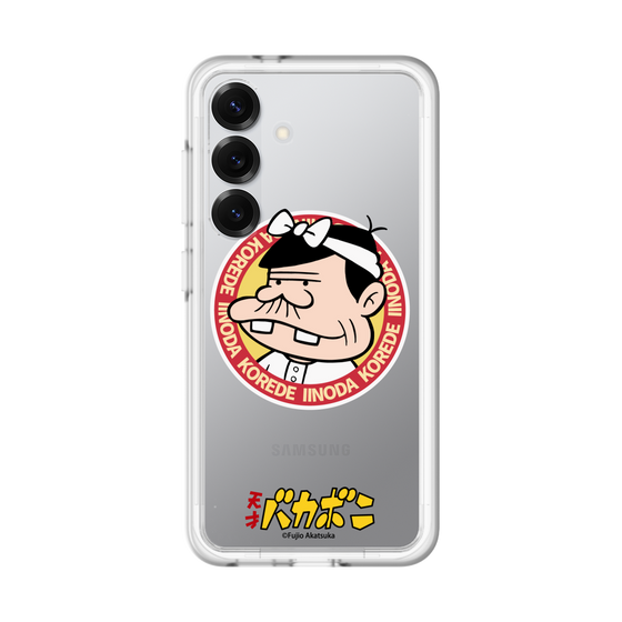 スリムプロテクションプレミアムケース［ 天才バカボン - バッジデザイン ］