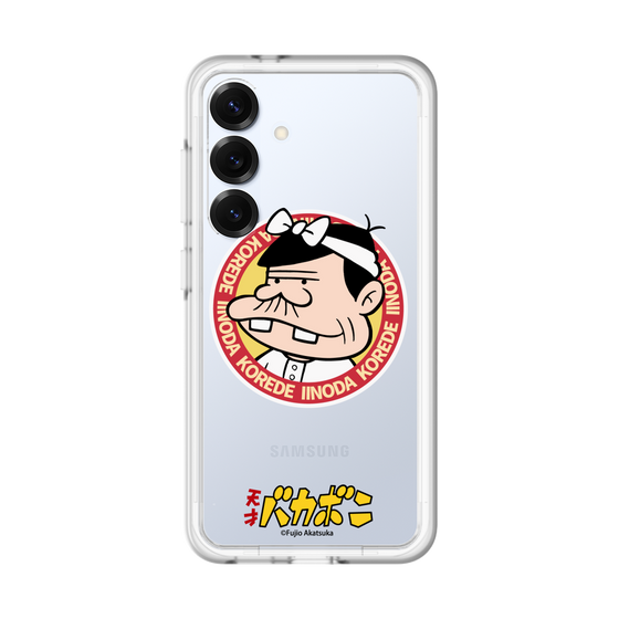スリムプロテクションプレミアムケース［ 天才バカボン - バッジデザイン ］