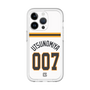 スリムプロテクションプレミアムケース［ 読売ジャイアンツ - #007 UTSUNOMIYA - ホーム ］