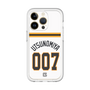 スリムプロテクションプレミアムケース［ 読売ジャイアンツ - #007 UTSUNOMIYA - ホーム ］