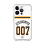 スリムプロテクションプレミアムケース［ 読売ジャイアンツ - #007 UTSUNOMIYA - ホーム ］