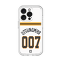スリムプロテクションプレミアムケース［ 読売ジャイアンツ - #007 UTSUNOMIYA - ホーム ］