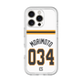 スリムプロテクションプレミアムケース［ 読売ジャイアンツ - #034 MORIMOTO - ホーム ］