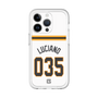 スリムプロテクションプレミアムケース［ 読売ジャイアンツ - #035 LUCIANO - ホーム ］