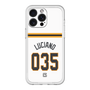 スリムプロテクションプレミアムケース［ 読売ジャイアンツ - #035 LUCIANO - ホーム ］