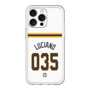 スリムプロテクションプレミアムケース［ 読売ジャイアンツ - #035 LUCIANO - ホーム ］