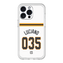 スリムプロテクションプレミアムケース［ 読売ジャイアンツ - #035 LUCIANO - ホーム ］