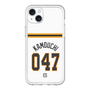 スリムプロテクションプレミアムケース［ 読売ジャイアンツ - #047 KAMOUCHI - ホーム ］