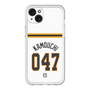 スリムプロテクションプレミアムケース［ 読売ジャイアンツ - #047 KAMOUCHI - ホーム ］