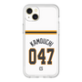 スリムプロテクションプレミアムケース［ 読売ジャイアンツ - #047 KAMOUCHI - ホーム ］