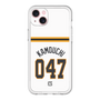 スリムプロテクションプレミアムケース［ 読売ジャイアンツ - #047 KAMOUCHI - ホーム ］