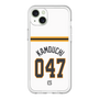 スリムプロテクションプレミアムケース［ 読売ジャイアンツ - #047 KAMOUCHI - ホーム ］