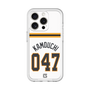 スリムプロテクションプレミアムケース［ 読売ジャイアンツ - #047 KAMOUCHI - ホーム ］