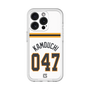 スリムプロテクションプレミアムケース［ 読売ジャイアンツ - #047 KAMOUCHI - ホーム ］