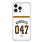 スリムプロテクションプレミアムケース［ 読売ジャイアンツ - #047 KAMOUCHI - ホーム ］