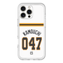 スリムプロテクションプレミアムケース［ 読売ジャイアンツ - #047 KAMOUCHI - ホーム ］