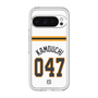 スリムプロテクションプレミアムケース［ 読売ジャイアンツ - #047 KAMOUCHI - ホーム ］