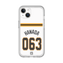 スリムプロテクションプレミアムケース［ 読売ジャイアンツ - #063 HANADA - ホーム ］