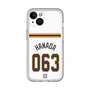 スリムプロテクションプレミアムケース［ 読売ジャイアンツ - #063 HANADA - ホーム ］