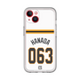 スリムプロテクションプレミアムケース［ 読売ジャイアンツ - #063 HANADA - ホーム ］