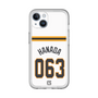 スリムプロテクションプレミアムケース［ 読売ジャイアンツ - #063 HANADA - ホーム ］