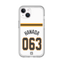 スリムプロテクションプレミアムケース［ 読売ジャイアンツ - #063 HANADA - ホーム ］
