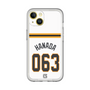 スリムプロテクションプレミアムケース［ 読売ジャイアンツ - #063 HANADA - ホーム ］