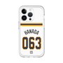 スリムプロテクションプレミアムケース［ 読売ジャイアンツ - #063 HANADA - ホーム ］