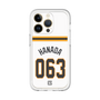 スリムプロテクションプレミアムケース［ 読売ジャイアンツ - #063 HANADA - ホーム ］