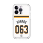 スリムプロテクションプレミアムケース［ 読売ジャイアンツ - #063 HANADA - ホーム ］