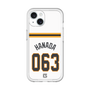 スリムプロテクションプレミアムケース［ 読売ジャイアンツ - #063 HANADA - ホーム ］