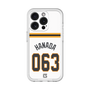 スリムプロテクションプレミアムケース［ 読売ジャイアンツ - #063 HANADA - ホーム ］